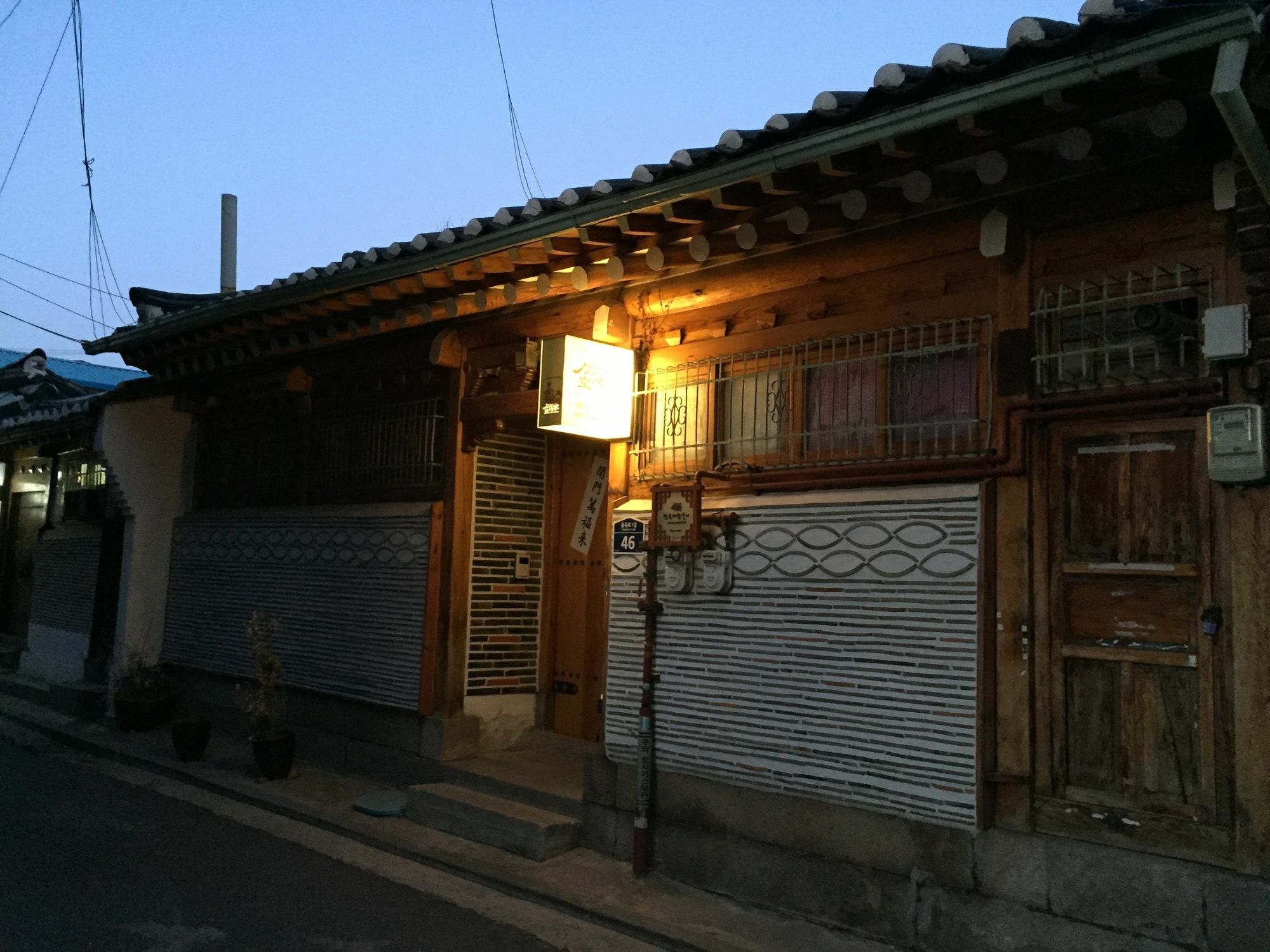 סיאול Gongsimga Hanok Guesthouse מראה חיצוני תמונה